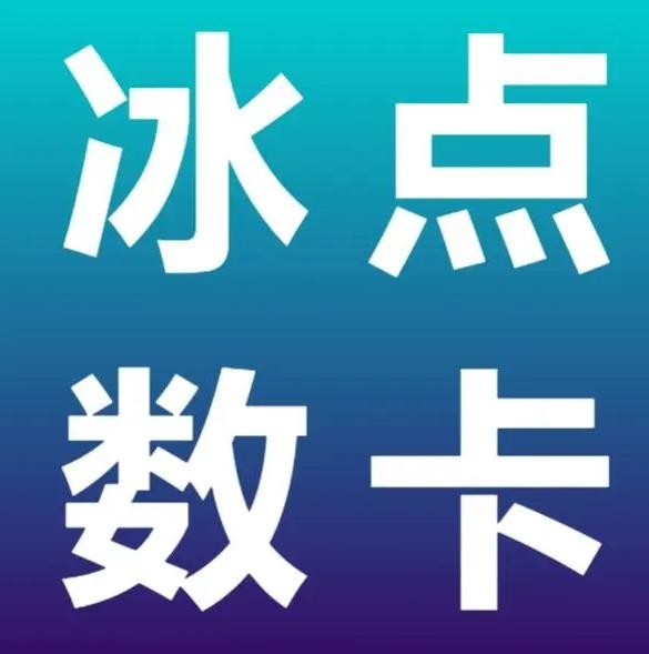 抖音0.1赞50赞